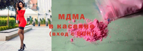 шишки Балахна